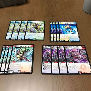 襲来、鬼札王国! タイム3シド　汎用