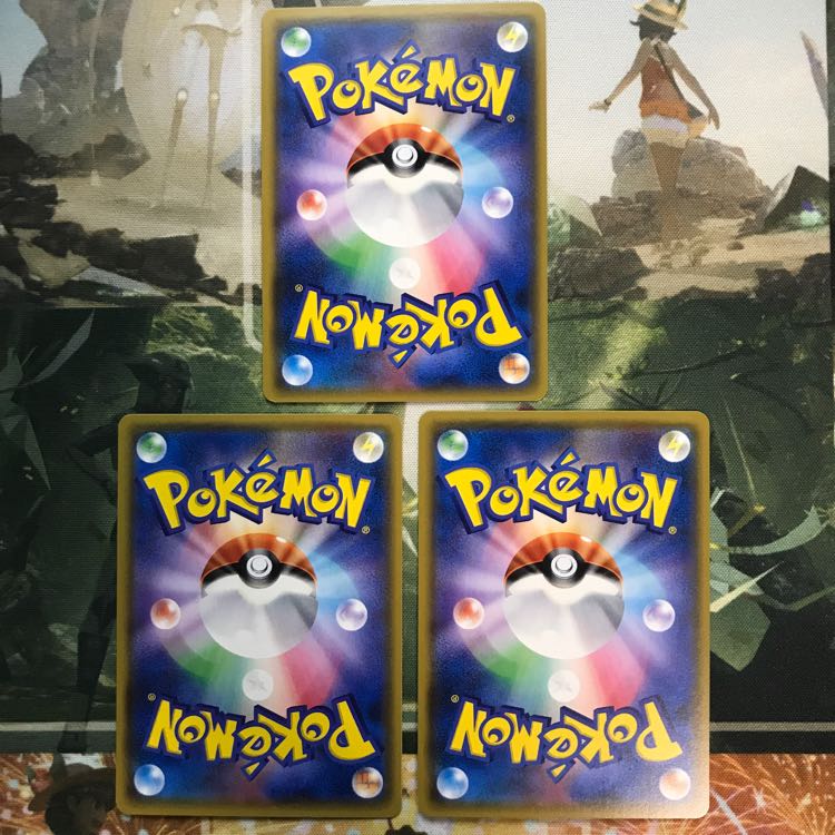 ミミッキュGX セット 1枚