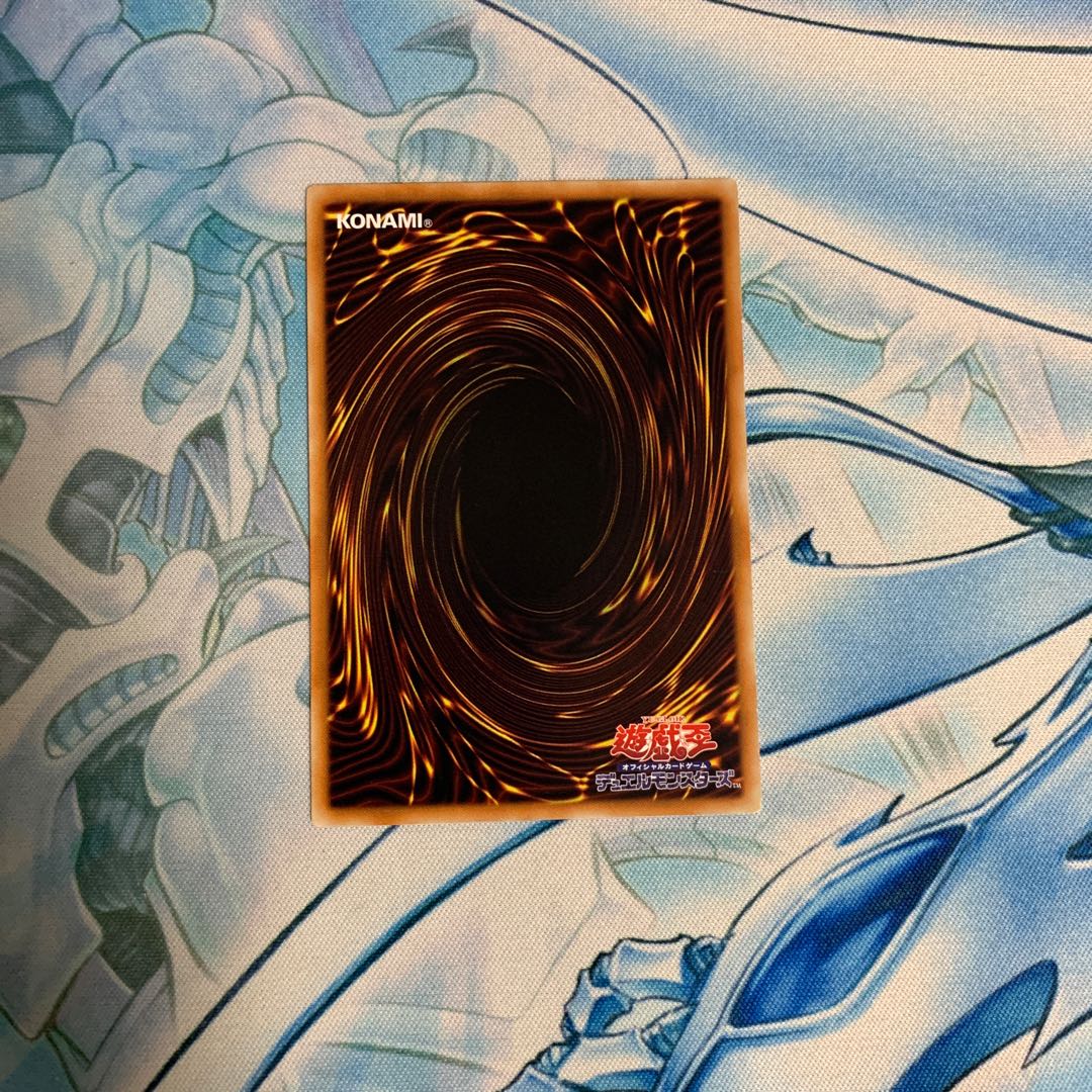 強欲で貪欲な壺 アルティメットレア