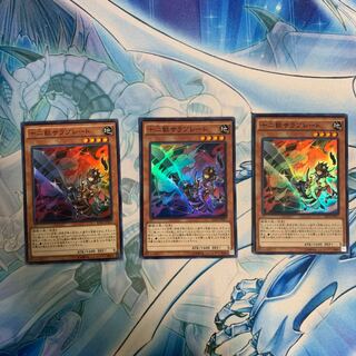 十二獣サラブレード スーパーレア