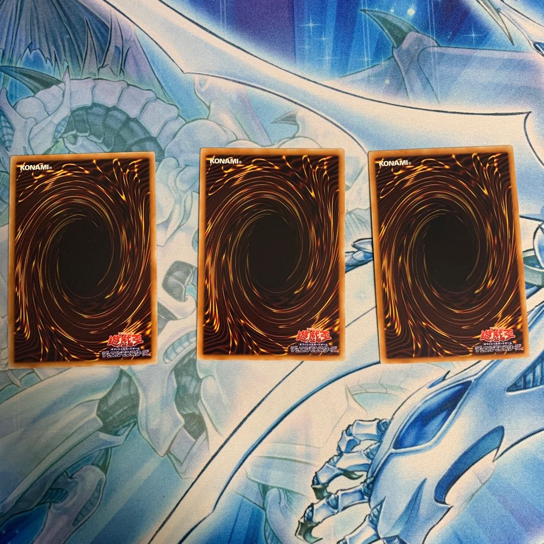 十二獣サラブレード スーパーレア