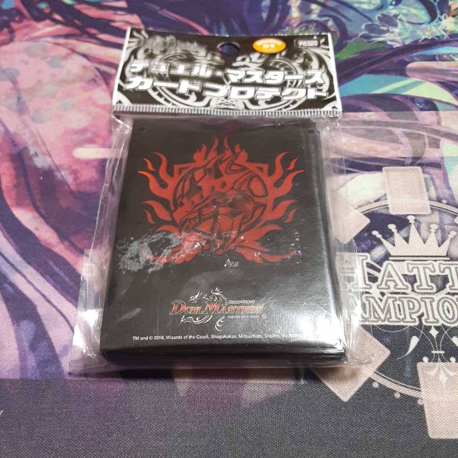 クロニクル スリーブ