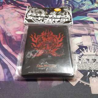 クロニクル スリーブ