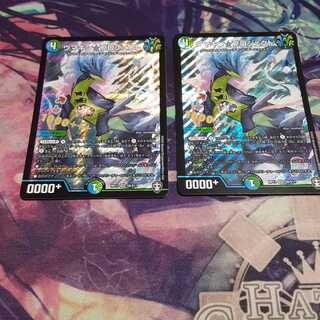 ウマキン☆プロジェクト