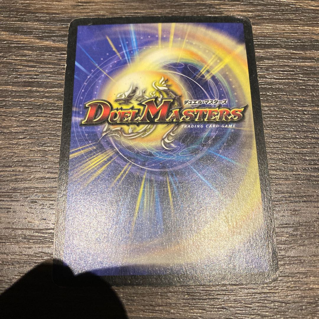 クリスタル・ツヴァイランサー