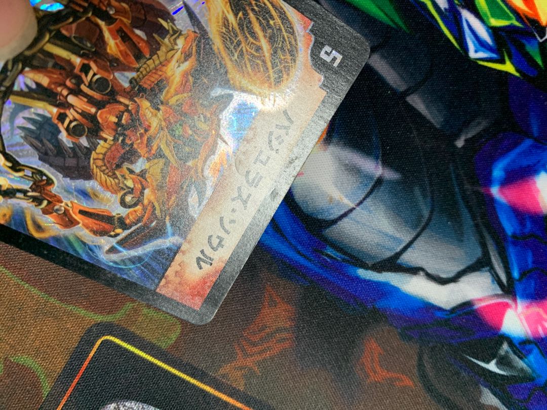 バジュラズ・ソウル