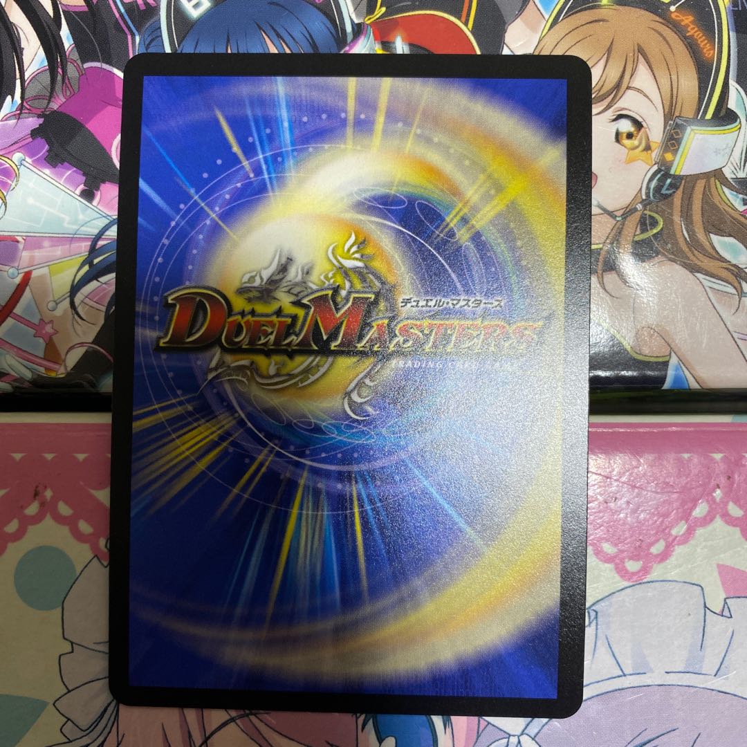 兵繰凄の鎖 サイノ・ブサイ SR