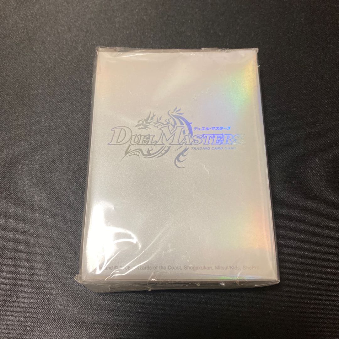 デュエルマスターズ　旧公式