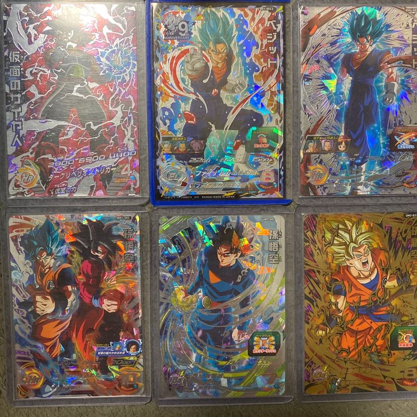 ぷっく様専用です。