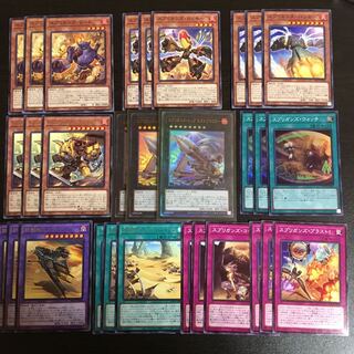 スプリガンズ　デッキパーツ　b 1枚