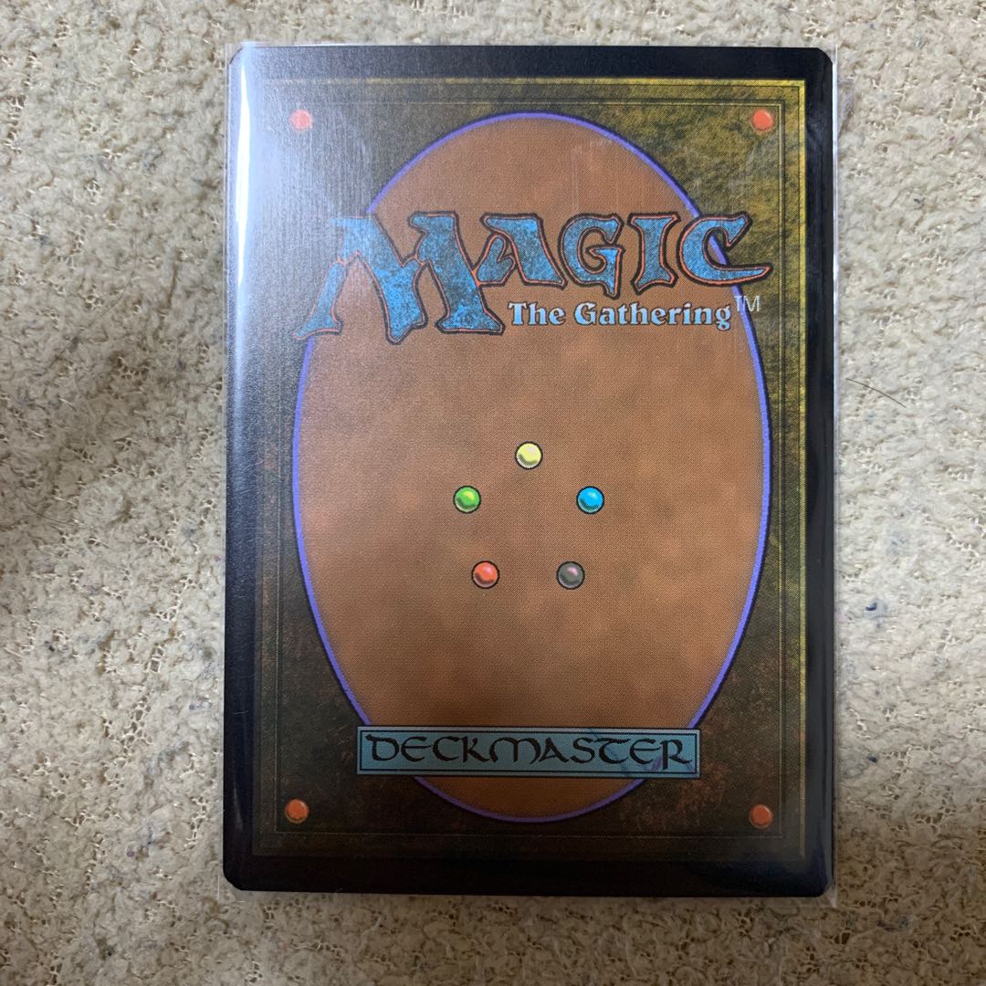 全ては塵　ミステリーブースター版　英語