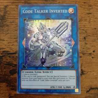 コード・トーカー・インヴァート　英語版