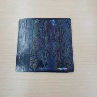 滅亡の起源 零無/零龍