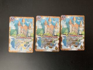 バトスピ　バトルスピリッツ　黄の世界　黄の夢想神