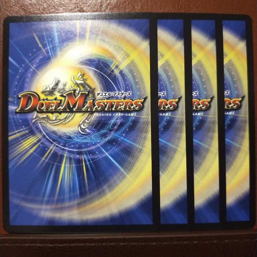 old1979 set discount "true friend" Chu Squirrel