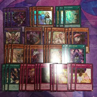 夢魔鏡　デッキパーツ 1枚