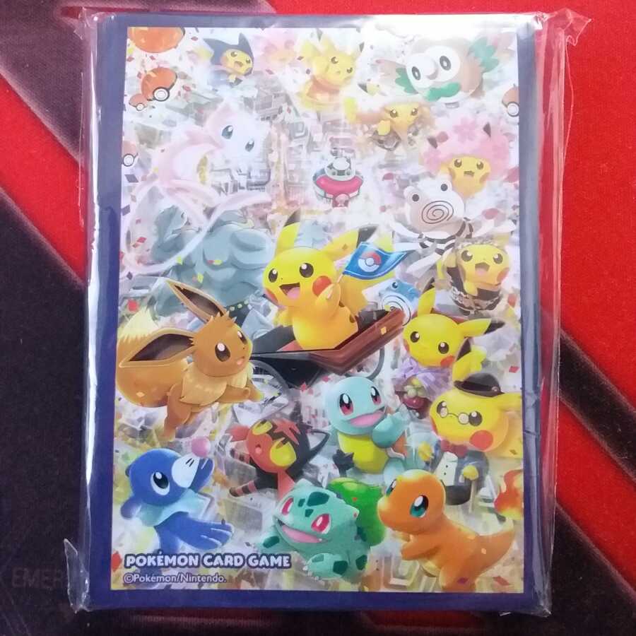 ポケモンセンタートウキョーDXデッキシールド