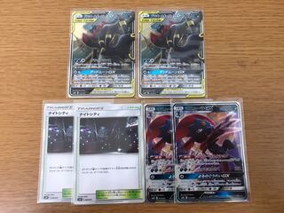 ポケモンカードゲーム ナイトシティ マニューラGX