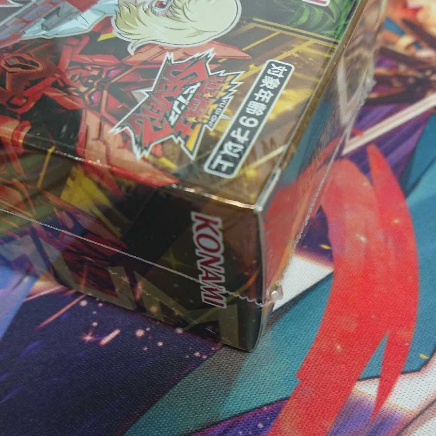 356199742様専用ラッシュデュエルマキシマム超絶強化パック未開封3BOX