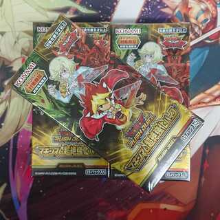 遊戯王ラッシュデュエルマキシマム超絶強化パック初回生産限定未開封3BOX