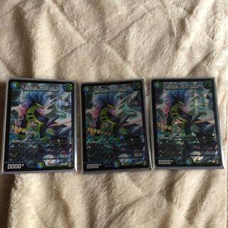 ウマキン☆プロジェクト