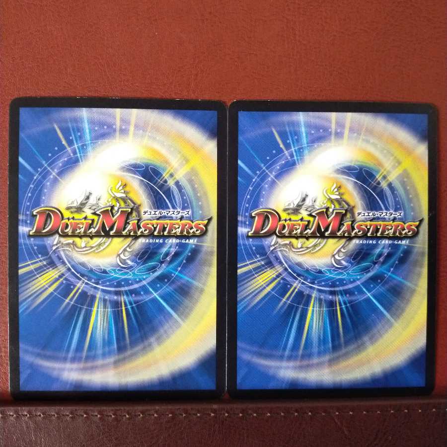 old1994　セット割引　“陽々”スピン 1枚