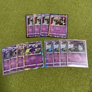 ヨノワール　アーゴヨン　マーシャドー