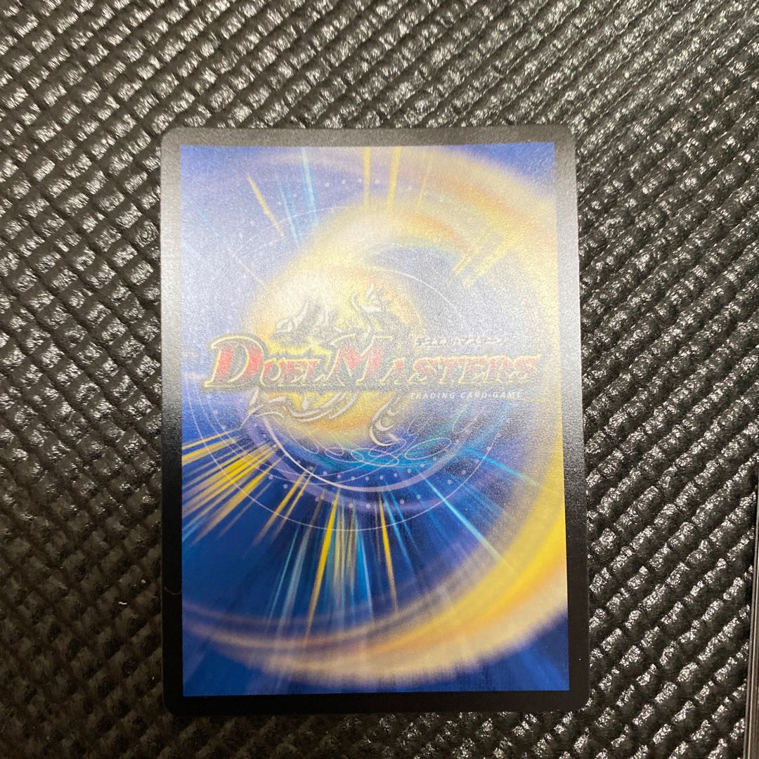 ウマキン☆プロジェクト SR