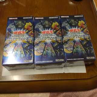 遊戯王　SELECTION10（セレクション10）　未開封　3ボックスセット