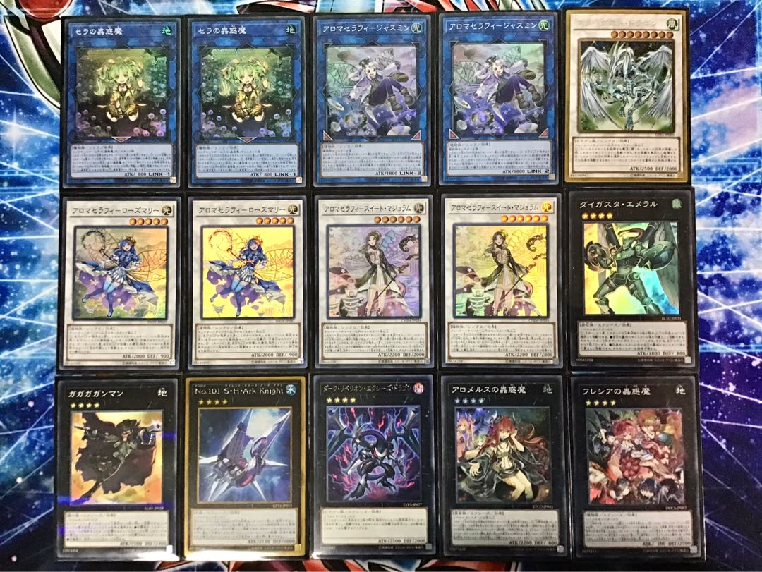 本格構築【蟲惑魔アロマージ】デッキ&EX15枚&スリーブ セット