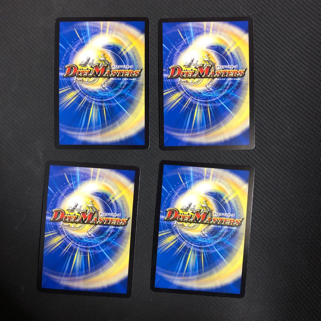 カダブランプー