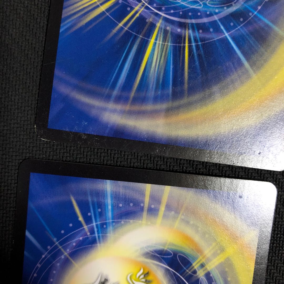 音速ライドン 4枚