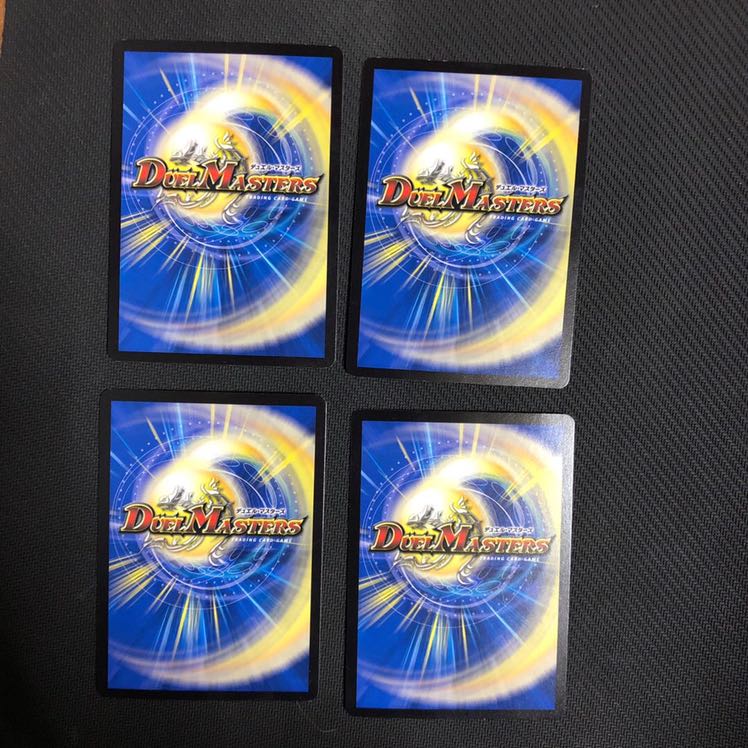 BUNBUN・ヴァイカー