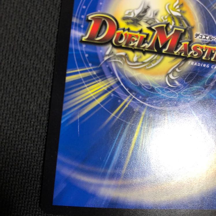 BUNBUN・ヴァイカー