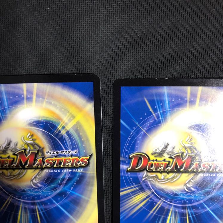 BUNBUN・ヴァイカー