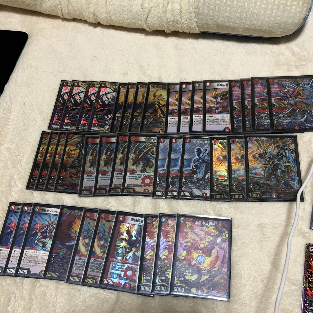 赤黒バスター　最終値下げ