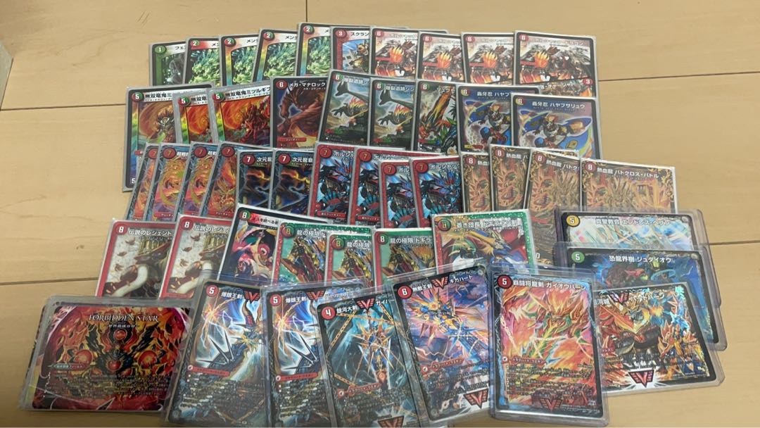 赤緑モルトネクスト