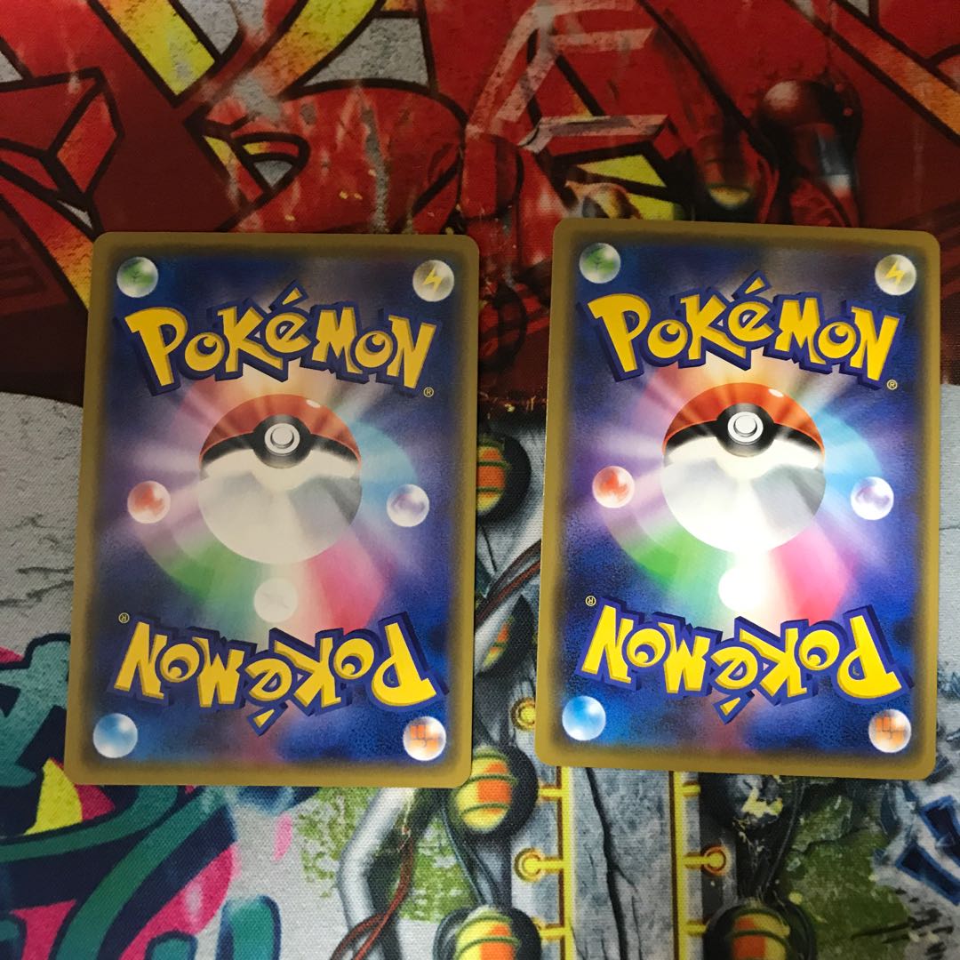 ブエミ様専用アローラサンドパンgx一枚のみ