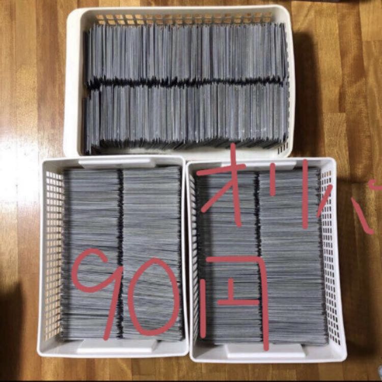 90 Oripa x 10 Duel Masters