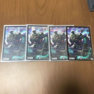 最安値　ジョルジュ・バタイユ4枚　バラ売り可