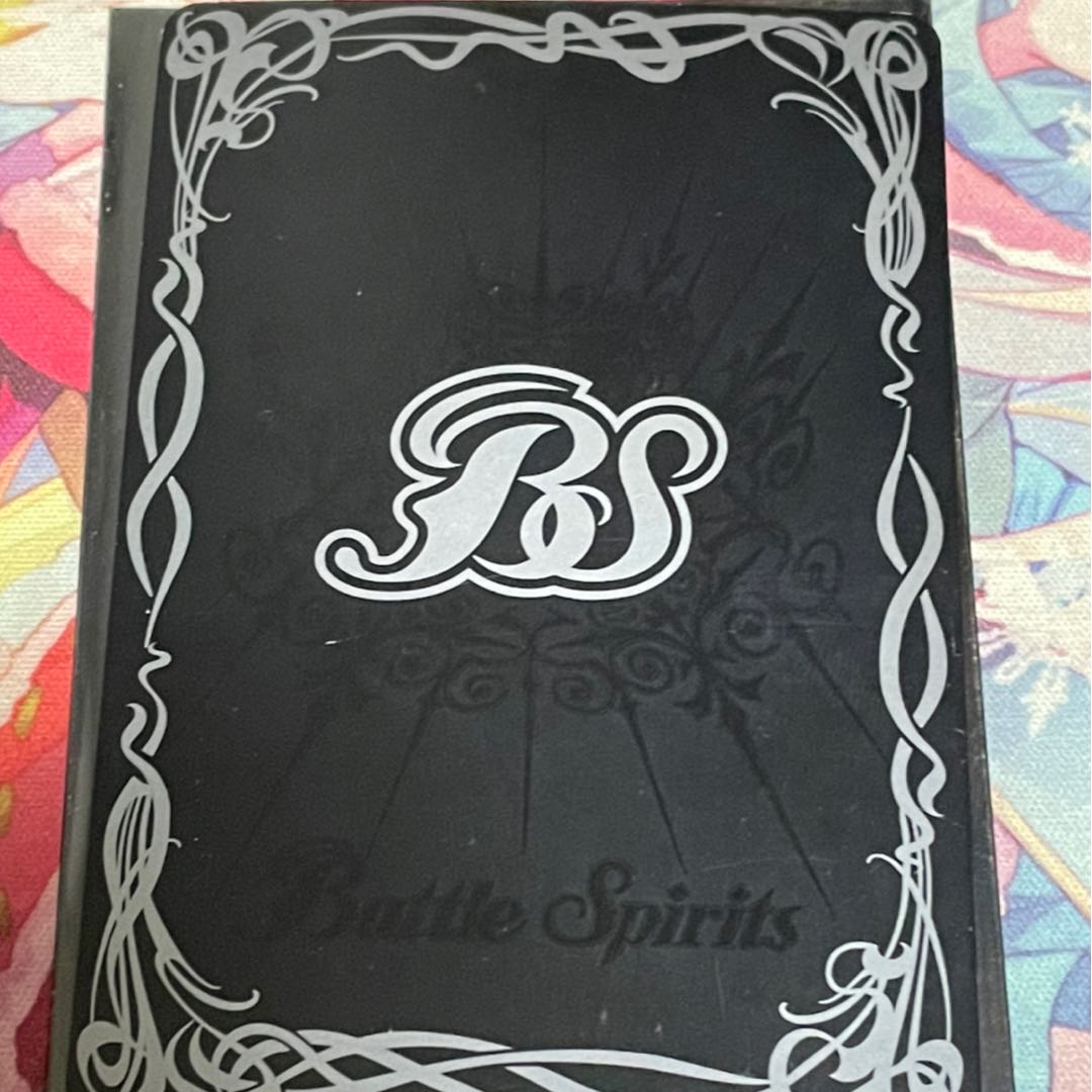 アルティメット・セイリュービ 1枚