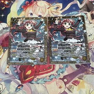 [学園制服]ノア・フルール 2枚