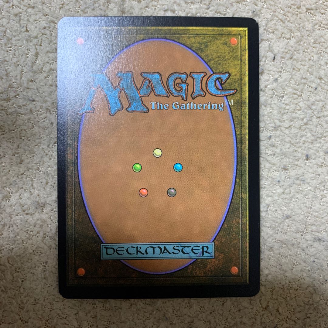 魔力の墓所 ダブルマスターズ版