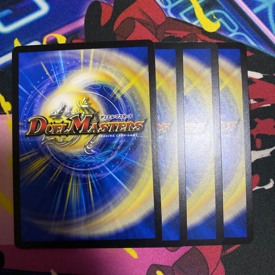 魔王と天使のカナシミ C