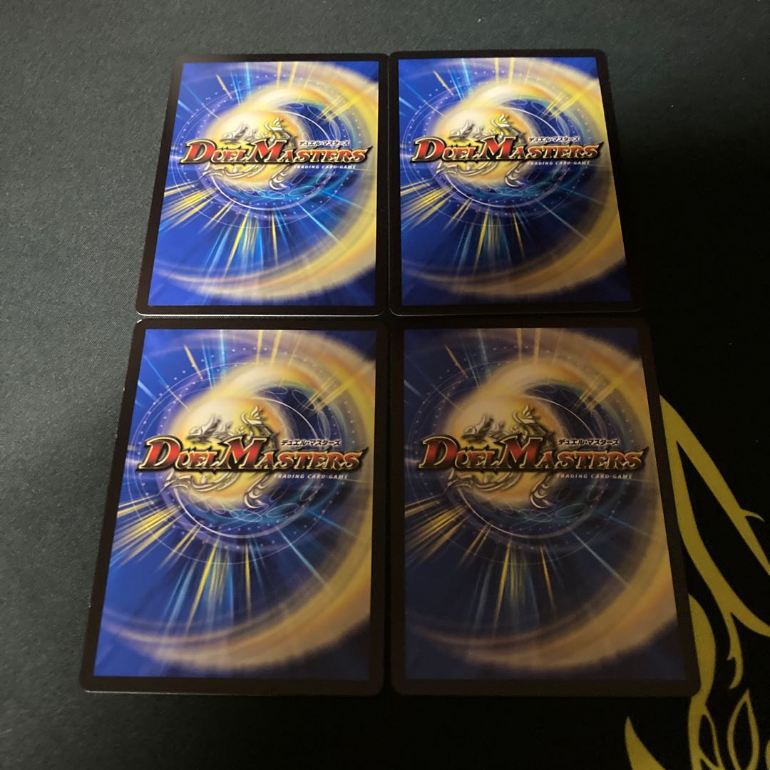 タイク・タイソンズ