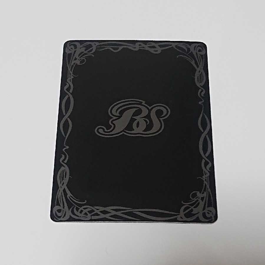 グラント・ベンケイ