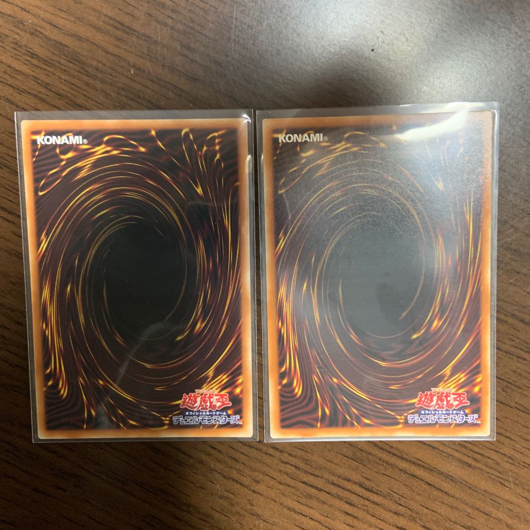 竜血公ヴァンパイア シークレットレア ウルトラレア