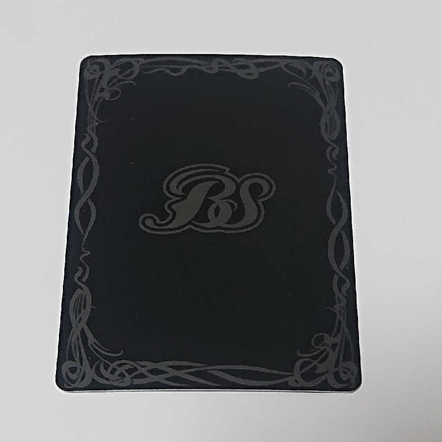 光速三段突 リバイバル