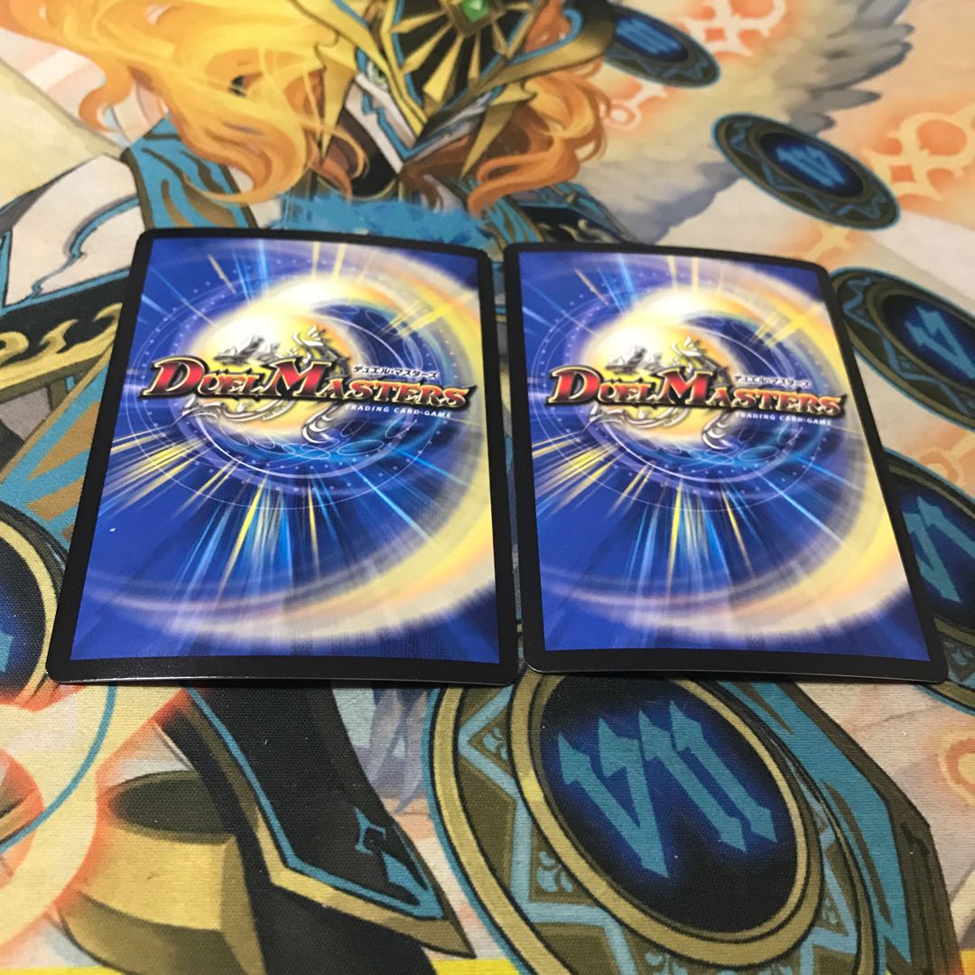 “乱振”舞神 G・W・D 2枚 専用