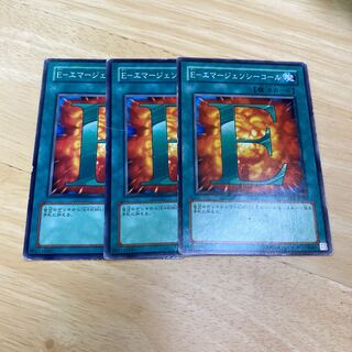 E-Emergency call Normal